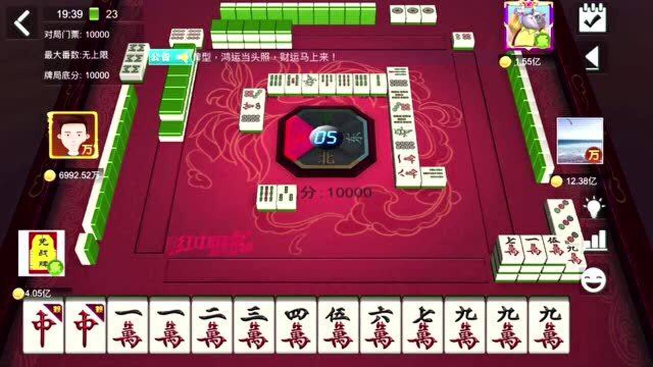 麻将起手清一色九莲宝灯从开局胡到结束这种神仙牌傻子都能赢