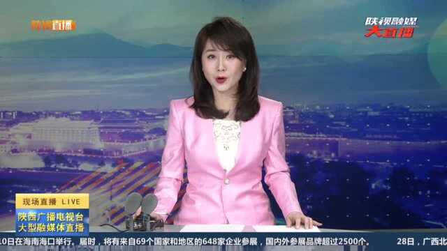 文化和旅游部:五一假期全面实施门票预约制度