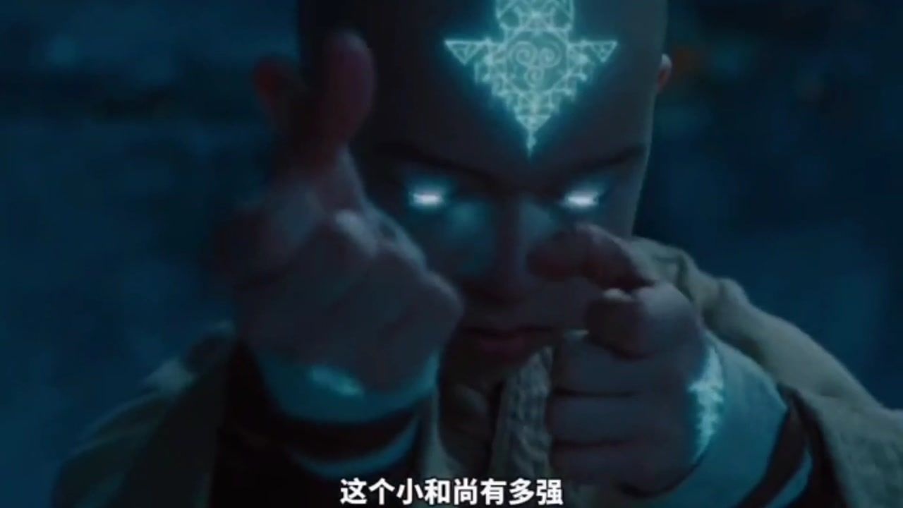 最后的风之子(2)_高清1080P在线观看平台_腾讯视频