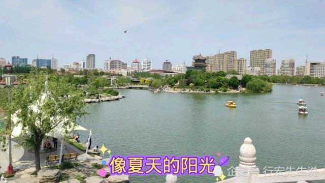 我的老家,山东聊城,东昌湖一日游