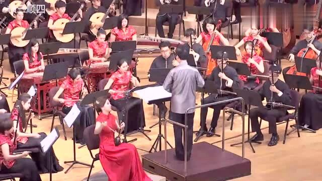 赵季平曲《心香》,吴宜芳二胡演奏,新竹青年国乐团