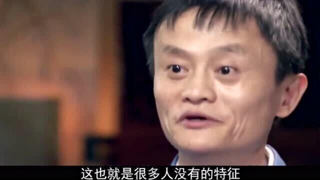 “低调”数月后的马云,动作“曝光”,斥资35亿做了两件事!