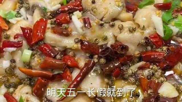 水煮鱼的正确做法