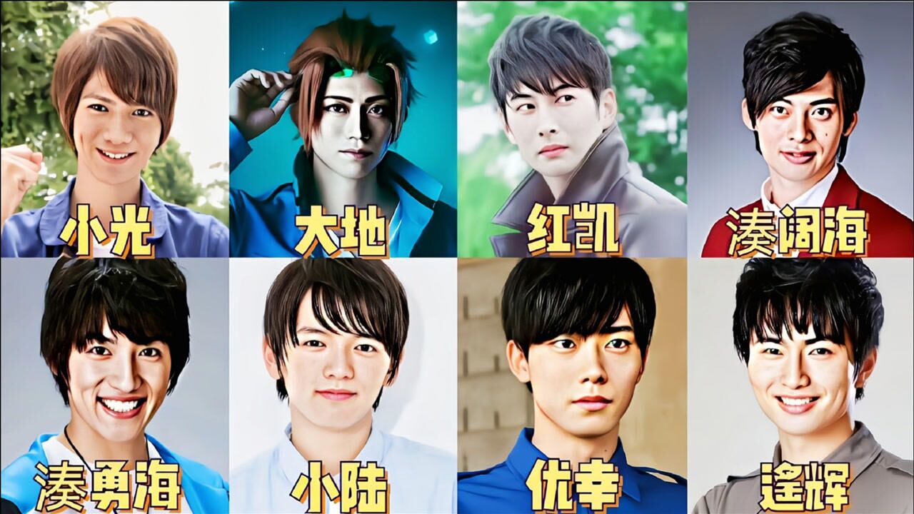 盘点新生代奥特曼人间体最后结局你最喜欢哪个优幸直接被泰迦抛弃了