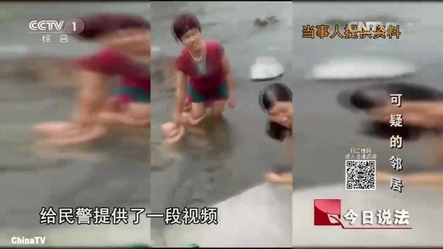 回顾:女子精心伪装,混迹在村子里,只要看见谁家有孩子就凑上去逗孩子