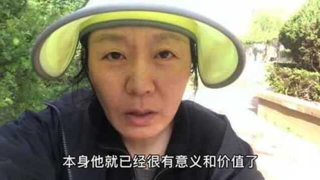 什么让你活得这么累?模式与脉轮能量的限制:眉心轮与蓝铜矿