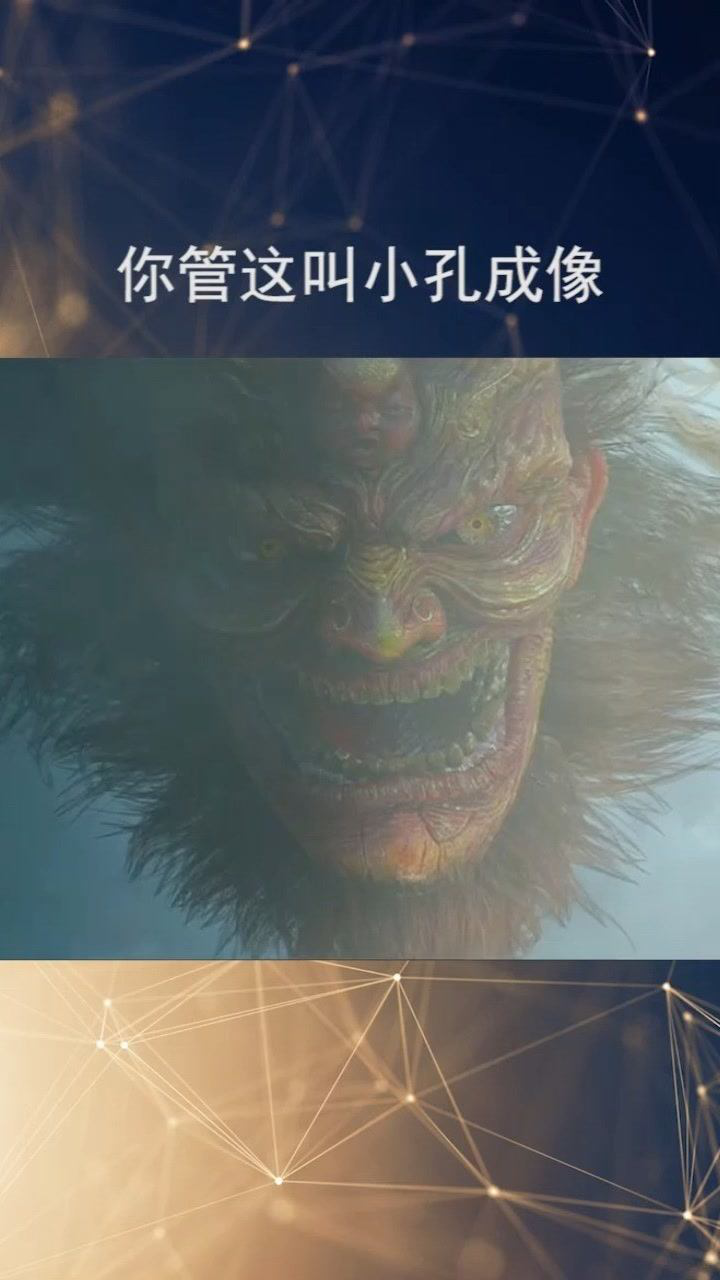 飞天罗刹头被狄仁杰一巴掌拍晕大破悬案原来背后之人是她狄仁杰之飞头