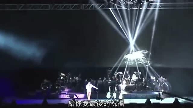 李宗盛经典音乐MV《领悟》,百听不厌的歌曲