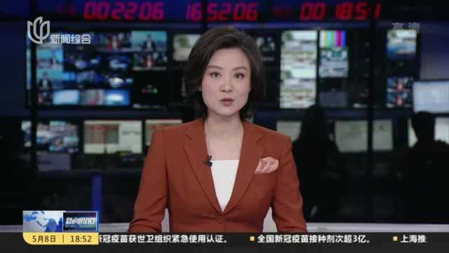 上海质子重离子医院“六周岁”:累计治疗患者超3500例 临床疗效全球领先