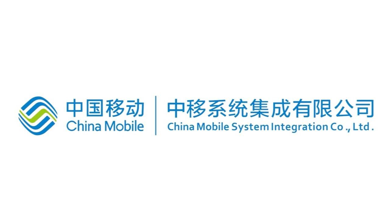中移系统集成有限公司_高清1080P在线观看平台_腾讯视频