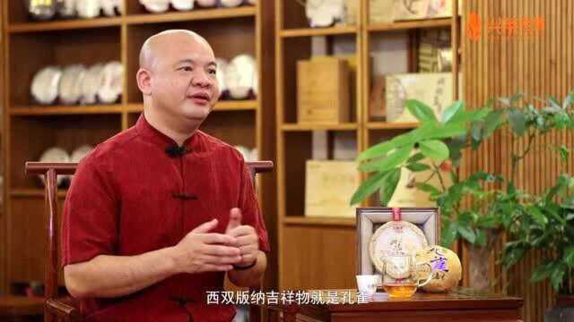 正皓茶“班章孔雀”沱茶爆发力全开,“超预期”的背后藏着什么信号?