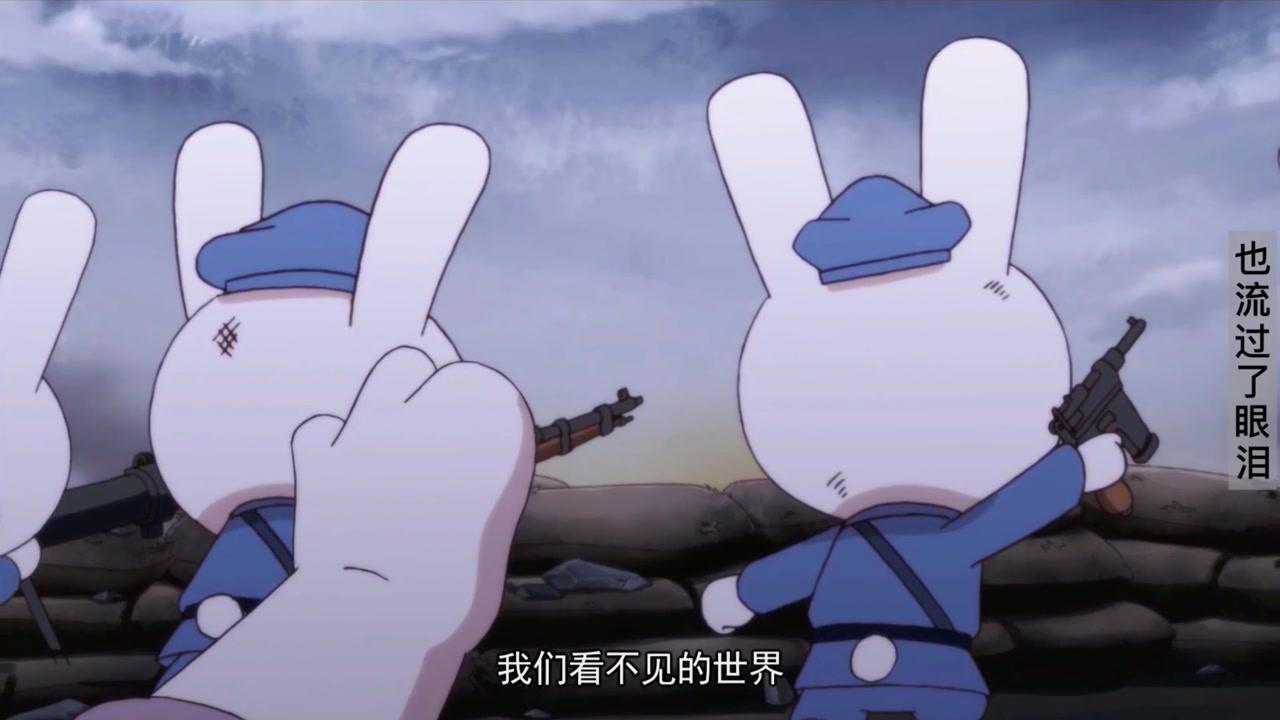 那年那兔那些事就是这些先辈的奉献我们才有了新的种花家