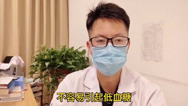 总结7类降糖药优、缺点,注意事项有哪些?针对哪些特定糖尿病人群?