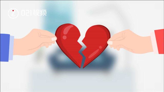 上海一女子出轨离婚索得前夫72万拆迁款:离婚后前夫家获得拆迁补偿款及三套房屋