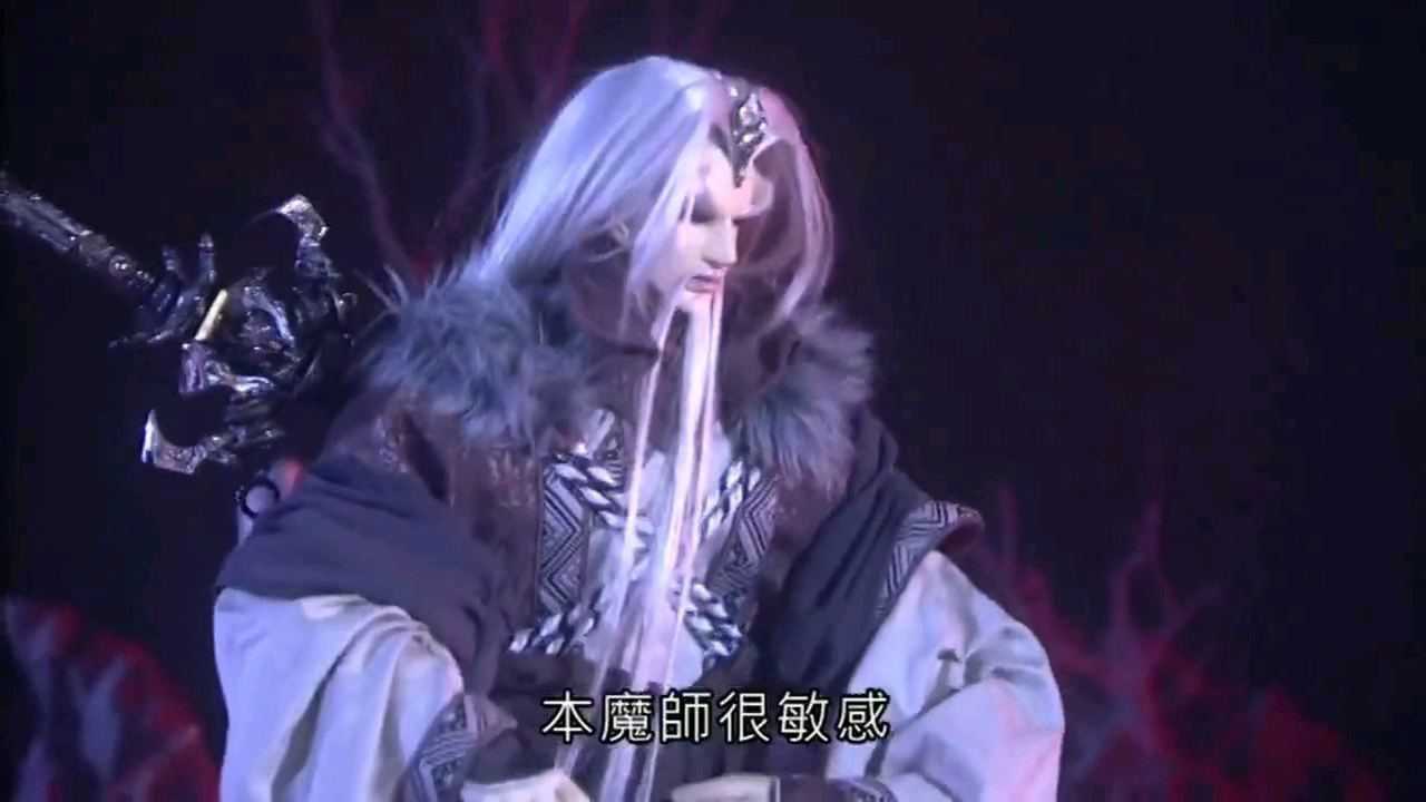 霹雳朝灵阙24第一节