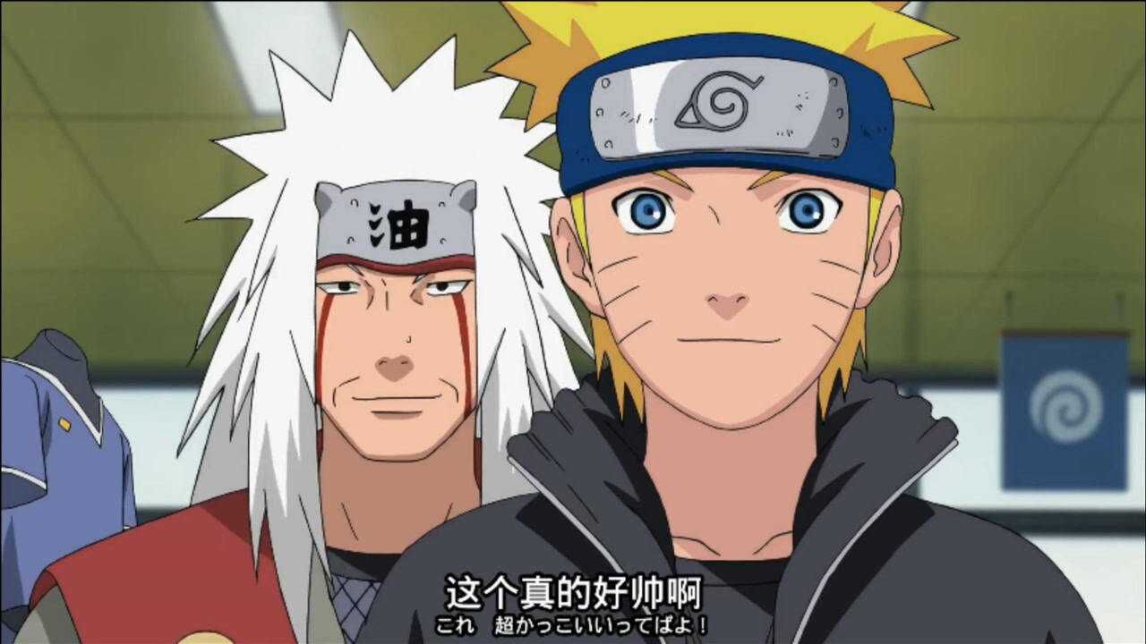 火影忍者爷青结鸣人得知自来也战死扎心