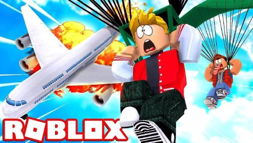 [图]Roblox空难生存模拟器：飞机引擎爆炸了！惊险跳伞逃生！小格解说