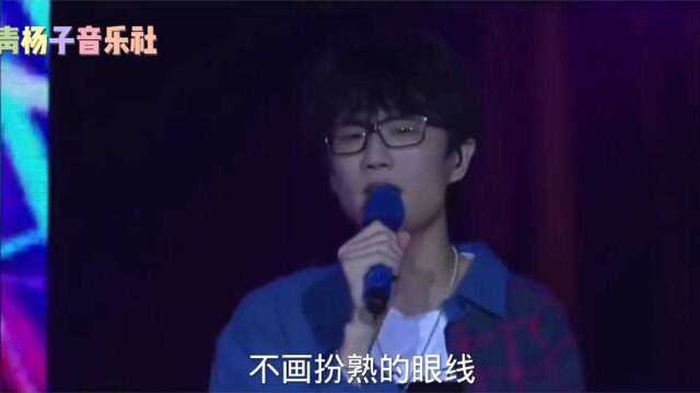 【音乐鉴赏许嵩篇】没想到你居然是这样的许嵩