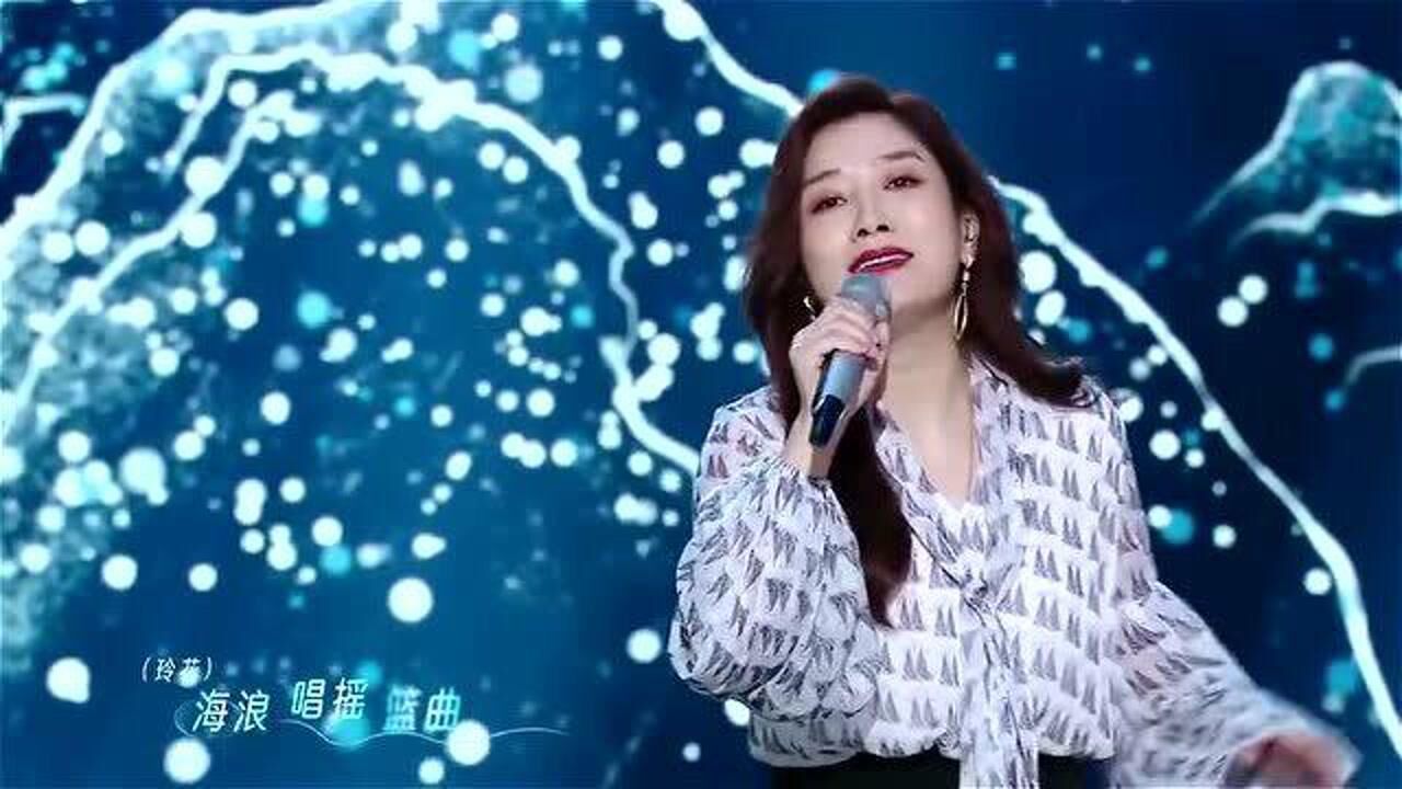 凤凰传奇《海底》现场完整版_高清