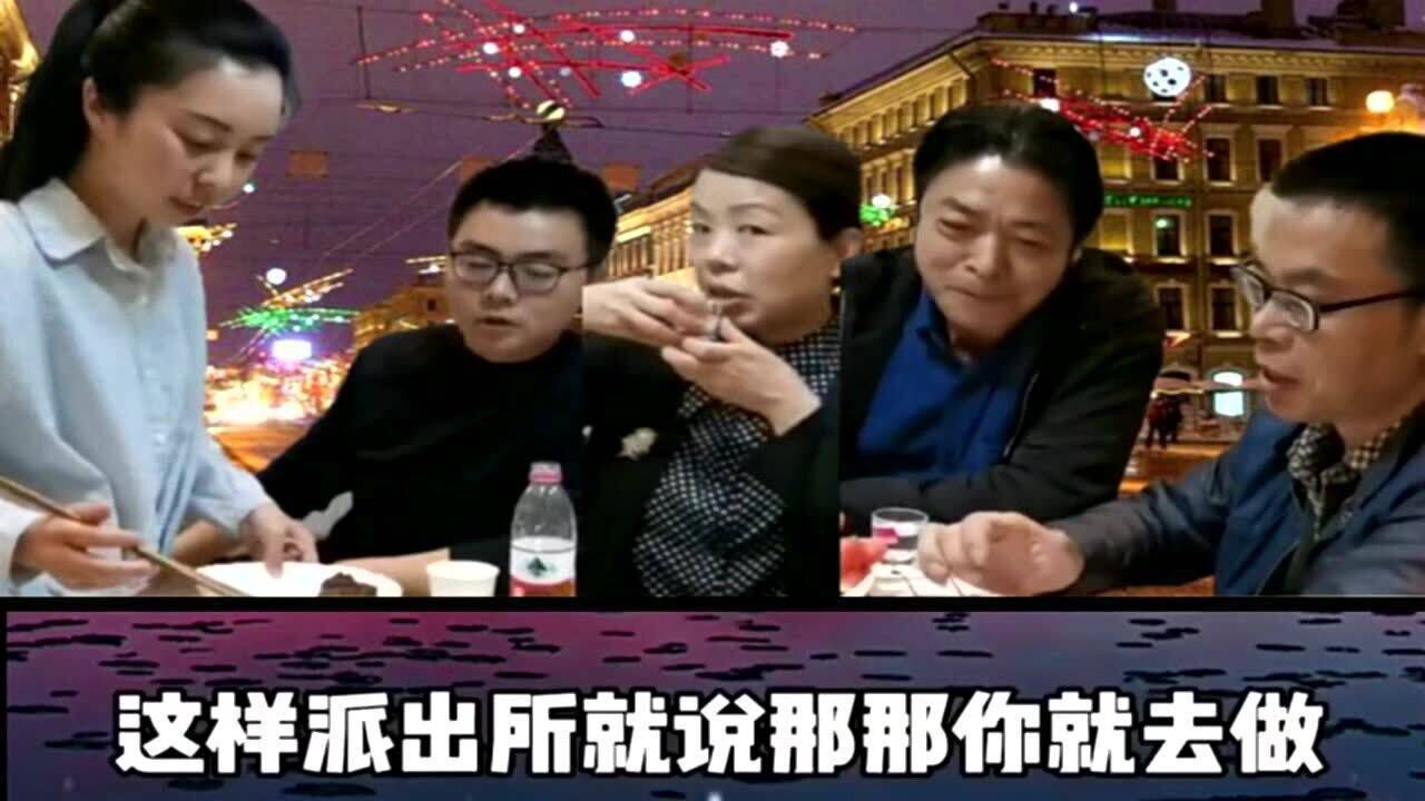 郭威舅舅讲述寻亲过程派出所拉郭威去验血当时就已经认定了