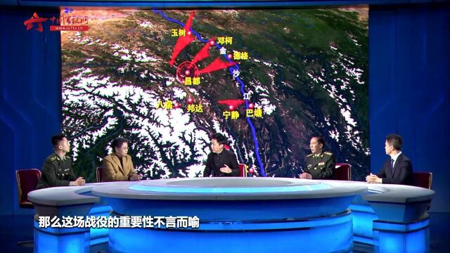 昌都战役:154团铁血雄狮千里大迂回