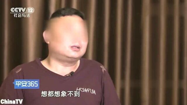 夜晚的约会,女子引诱男子路过,货车内3.3万元不翼而飞!