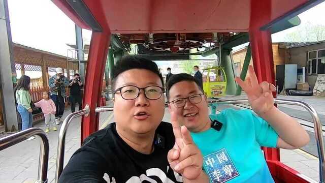 阿米VLOG,和半吨去北京密云清凉谷一日游,风景优美,玻璃天桥太好玩了