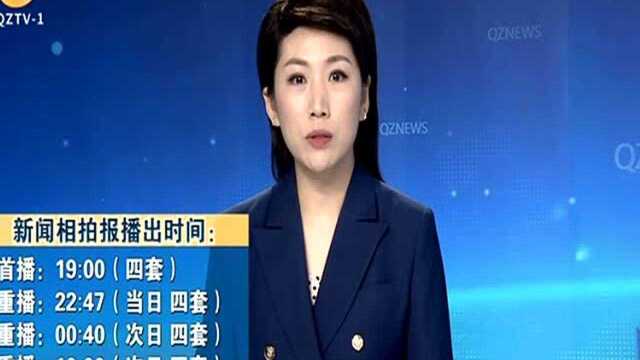 小升初衔接班要不要上?泉州九中校长郑德胜这样建议