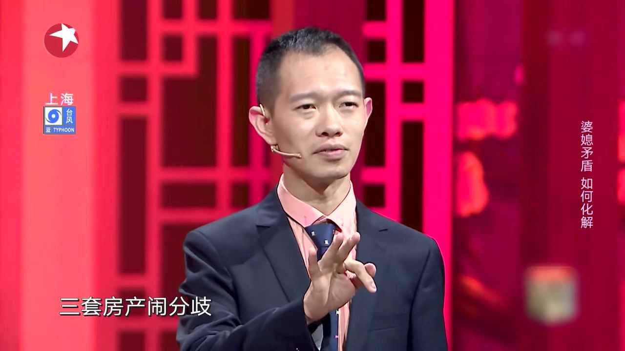侯振鹏实力够强,上场便引起浪潮,称其他选手好事之徒【相声有新人】_高清1080P在线观看平台_腾讯视频