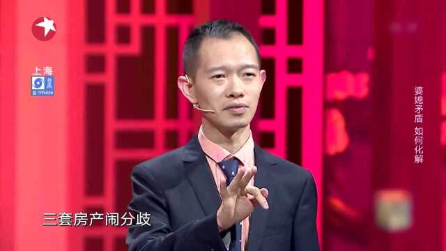 侯振鹏实力够强,上场便引起浪潮,称其他选手好事之徒 【相声有新人】