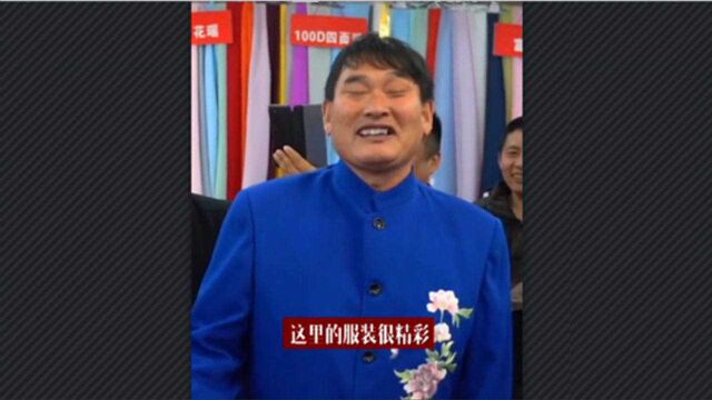 究竟是谁蹭谁的热度?大衣哥为山东曹县服装厂做宣传推广,现场改歌词献唱