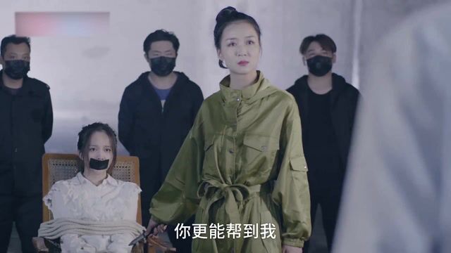 总裁的小甜妻:如嫣被未婚妻胁迫,慕寒牵制不住,危险来临!