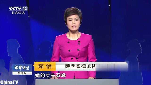 回顾:心机女设陷阱引诱已婚男,男人却浑然不知,豪车方向盘暴露真相