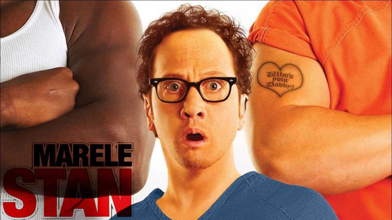 狱中豪杰23房地产大佬的狱霸之路