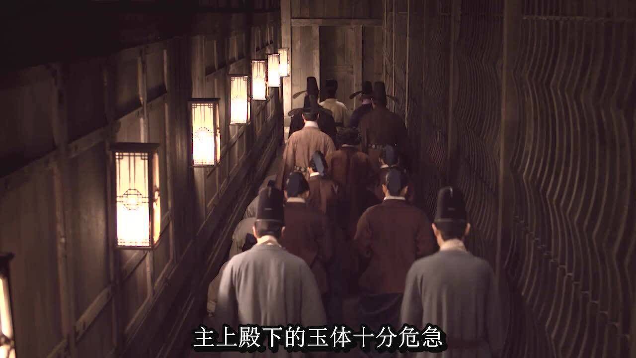 后宫帝王之妾_电影_高清完整版视频在线观看_腾讯视频