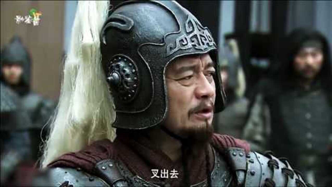 袁术名场面:叉出去!_高清1080P在线观看平台_腾讯视频