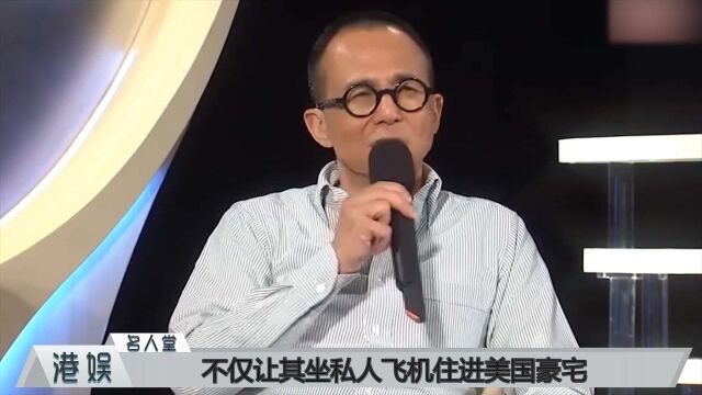 李泽楷又有新欢?用私人飞机接林宣妤住别墅,郭嘉文该如何应对?