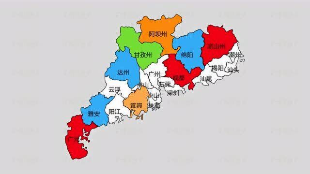 脑洞地图:如果按面积排名四川各市置换到广东