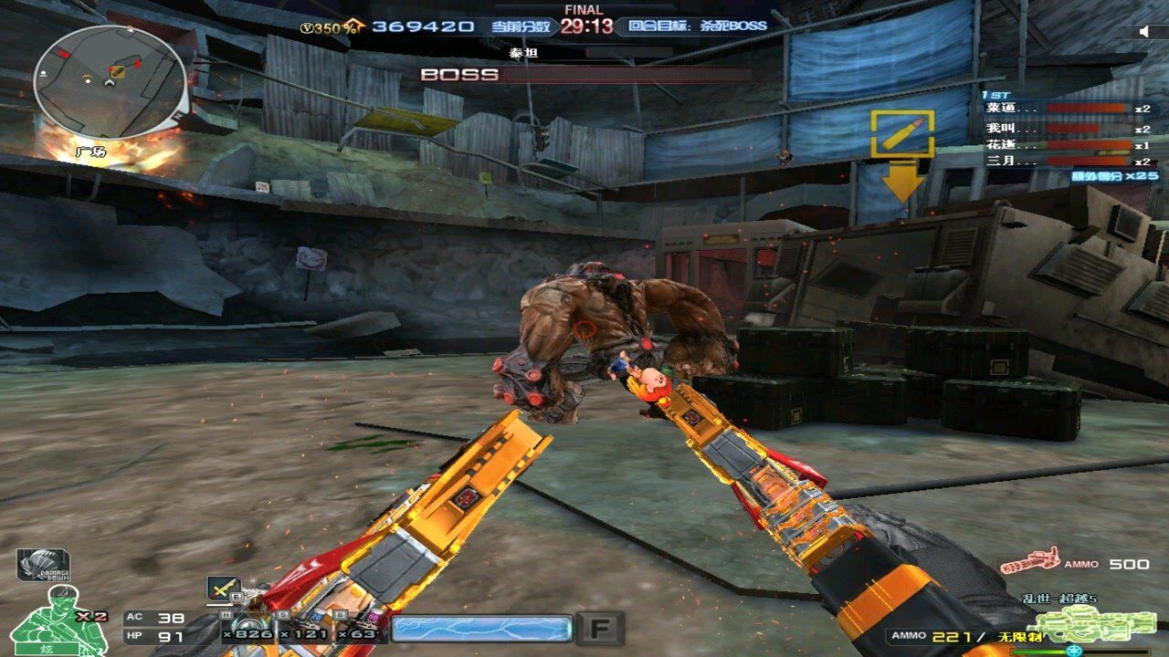 穿越火线乱世超越5挑战巨人城废墟不是小怪强了是武器升级了