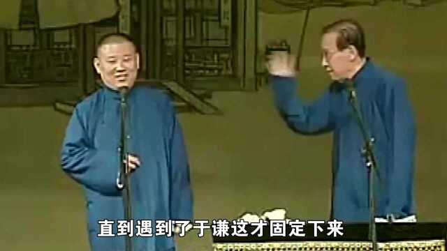 于谦:相声界的摇滚老炮儿,导演系出身,被相声耽误了的影帝!