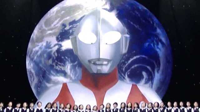 80后怀旧特摄片奥特曼初代版主题歌ウルトラマンの歌2005现场版