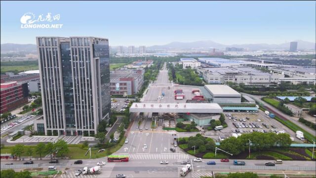 南京综合保税区(江宁):扬党建红帆 建岗位新功