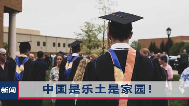 中国学生赴加拿大留学,为何最终大部分都选择回国?加媒说出大实话