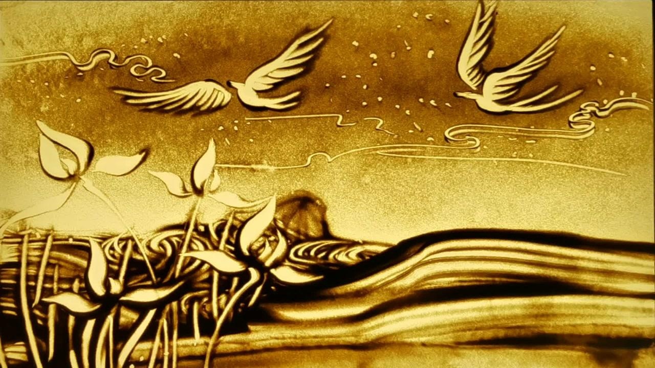 沙画-绝句(其二)_腾讯视频