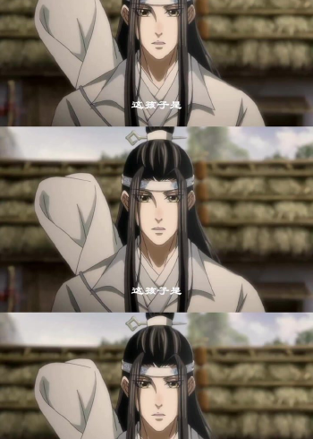 魔道祖师:蓝湛:原来亲亲真的会怀孕啊