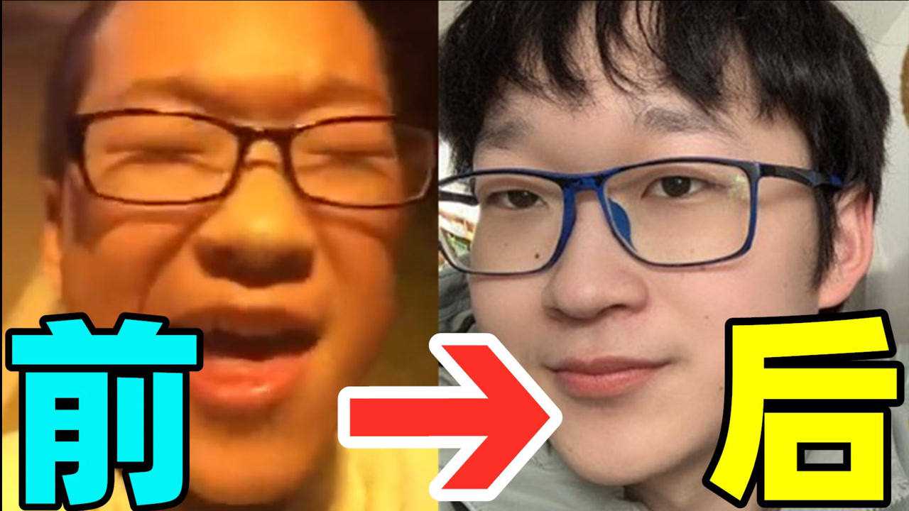 国服第五骚郭乐乐他现在怎么样了?