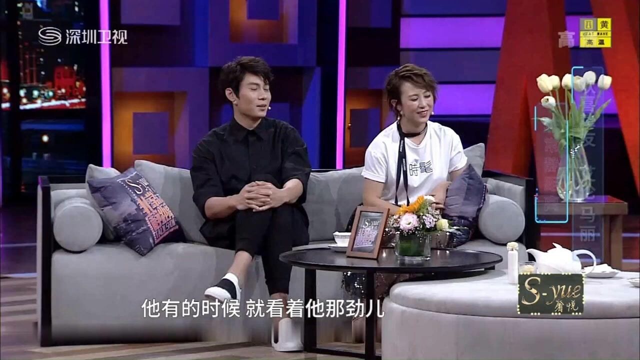 设置非常静距离:马丽曝沈腾恐高,"飞跪"拍了一天,拖累全剧组2021年6