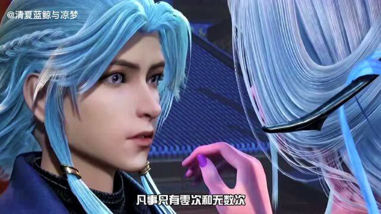 流星幻剑想不到孟乘风竟然还有这一面真真切切的伪君子