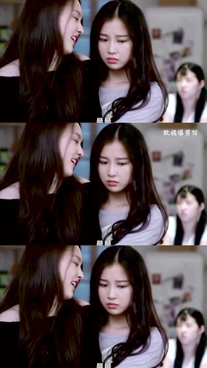 倪瑾和陈晨晨真是橘里橘气吵架后的硬核和好太好磕