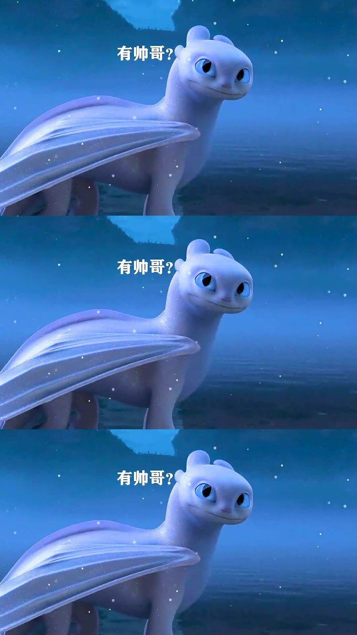 无牙仔的霸道女友现在没点手艺都不敢找女朋友无牙仔为了哄女友现场